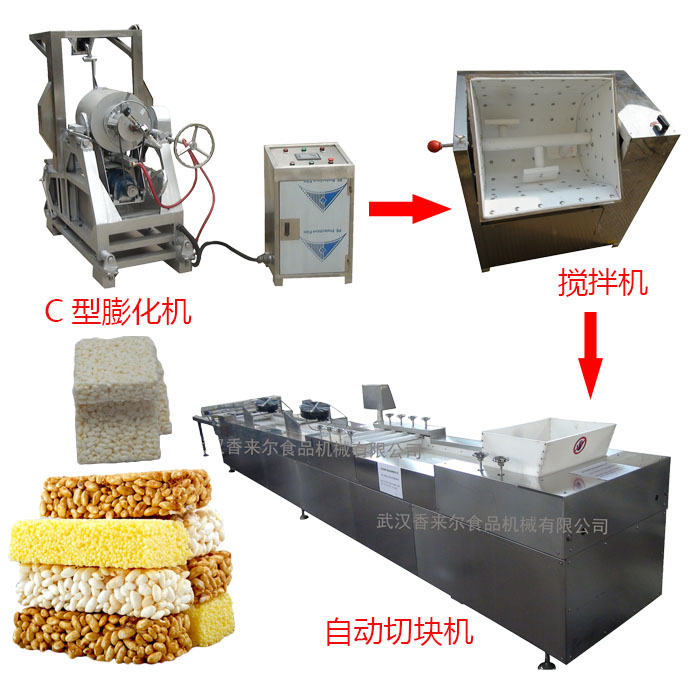 C型炮米通成套設備2